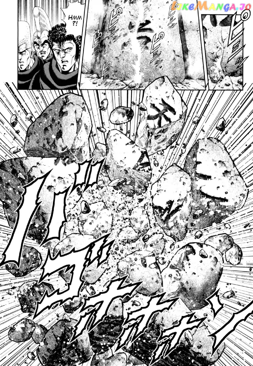 Otokojuku Gaiden - Daigouin Jaki chapter 10 - page 22