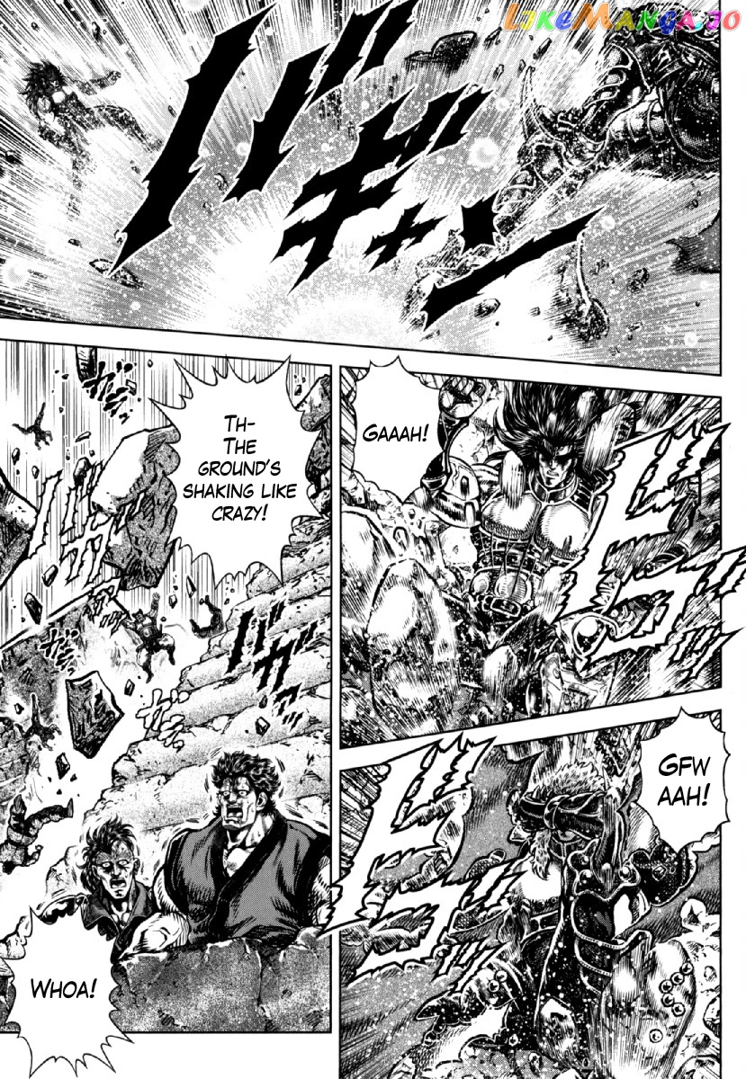 Otokojuku Gaiden - Daigouin Jaki chapter 25 - page 15