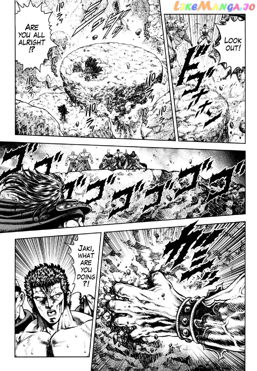 Otokojuku Gaiden - Daigouin Jaki chapter 14 - page 20