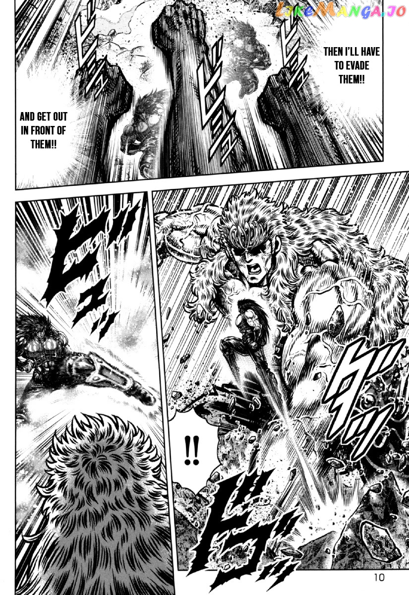Otokojuku Gaiden - Daigouin Jaki chapter 29 - page 10