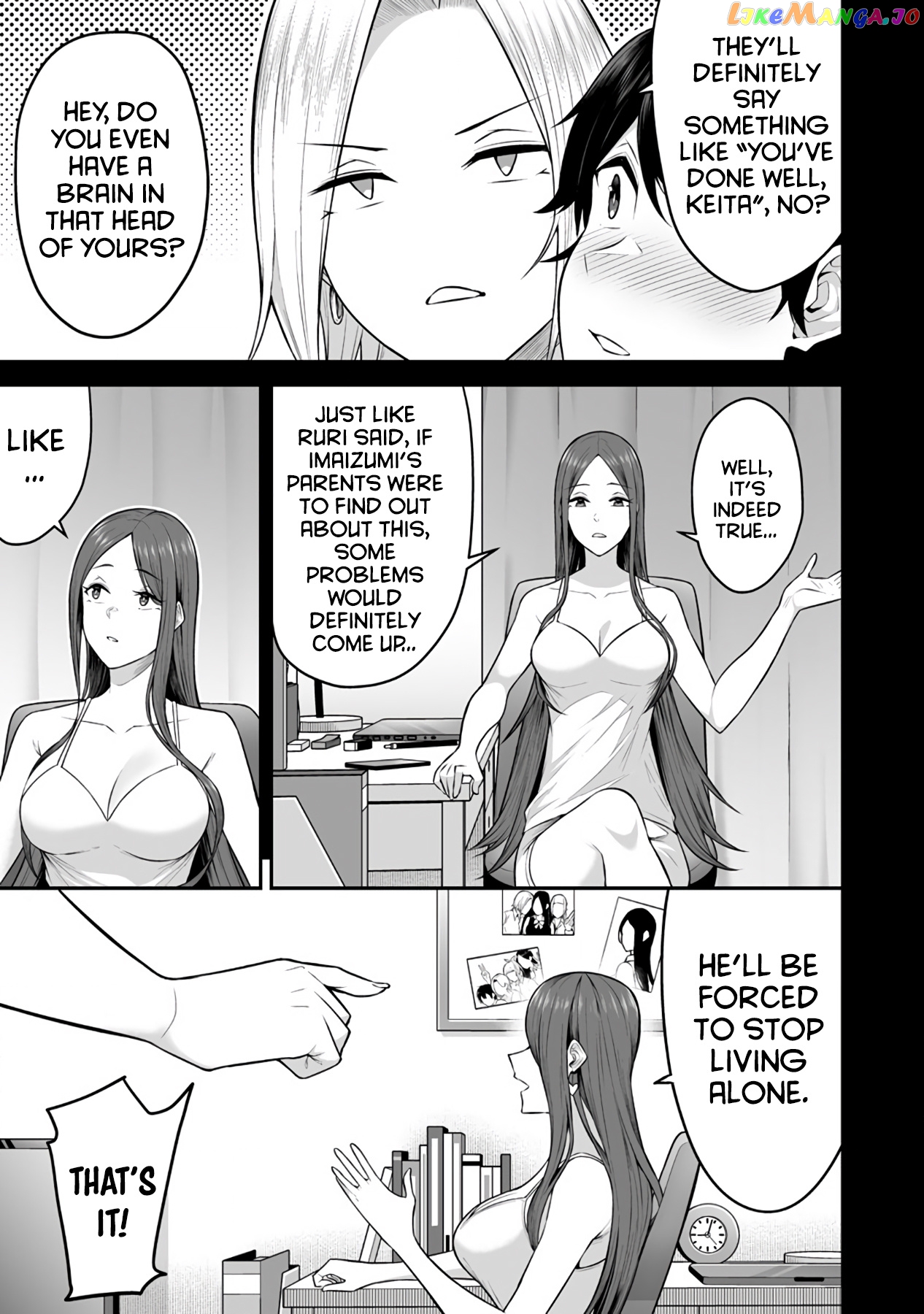 Imaizumin’s House is a Place for Gals to Gather chapter 2 - page 7