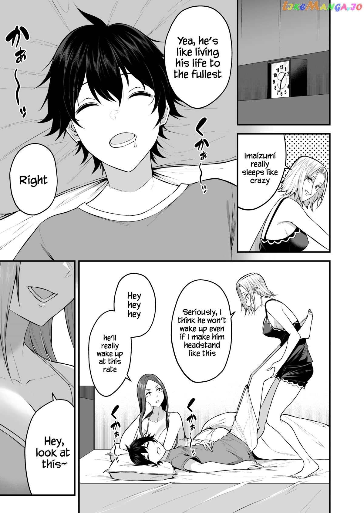 Imaizumin’s House is a Place for Gals to Gather chapter 3.5 - page 2