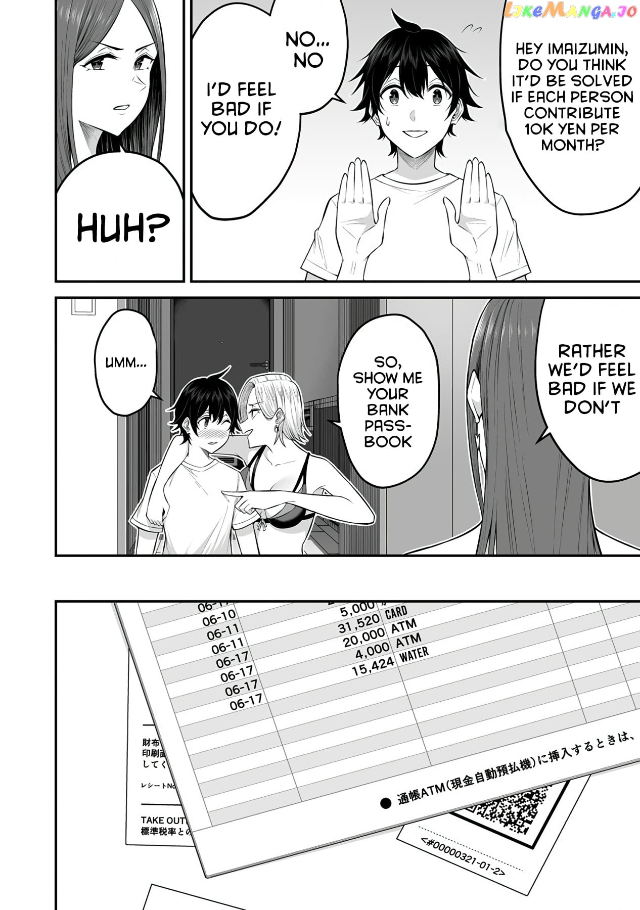 Imaizumin’s House is a Place for Gals to Gather chapter 4 - page 13