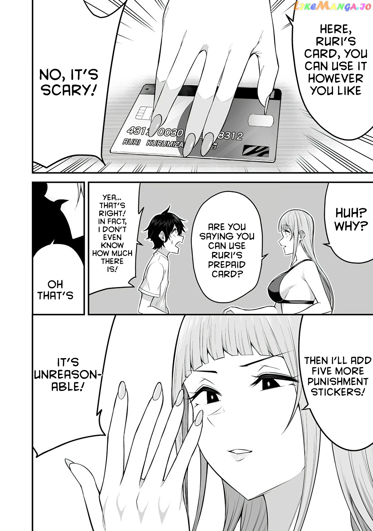 Imaizumin’s House is a Place for Gals to Gather chapter 4 - page 15