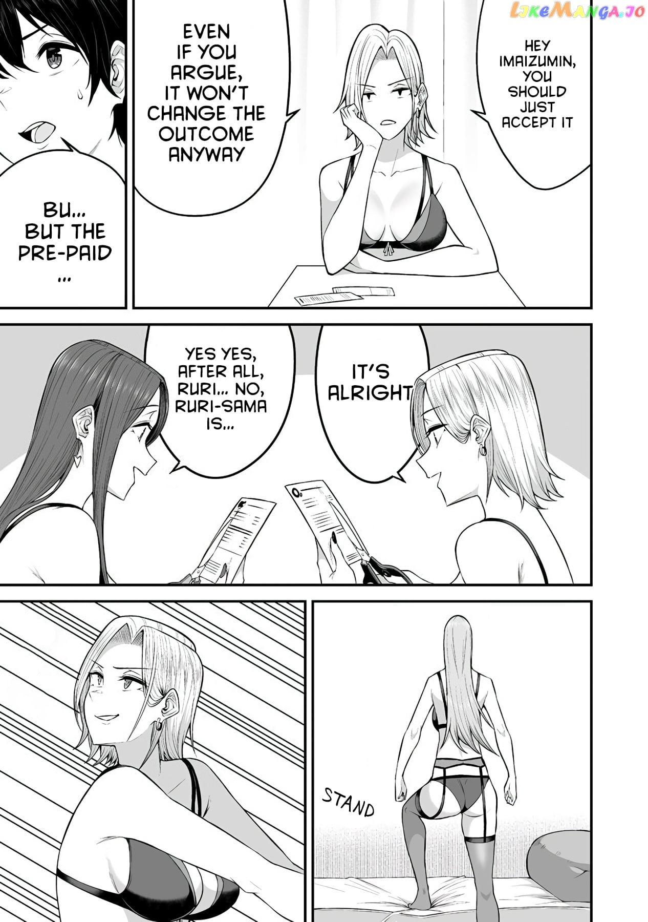 Imaizumin’s House is a Place for Gals to Gather chapter 4 - page 16