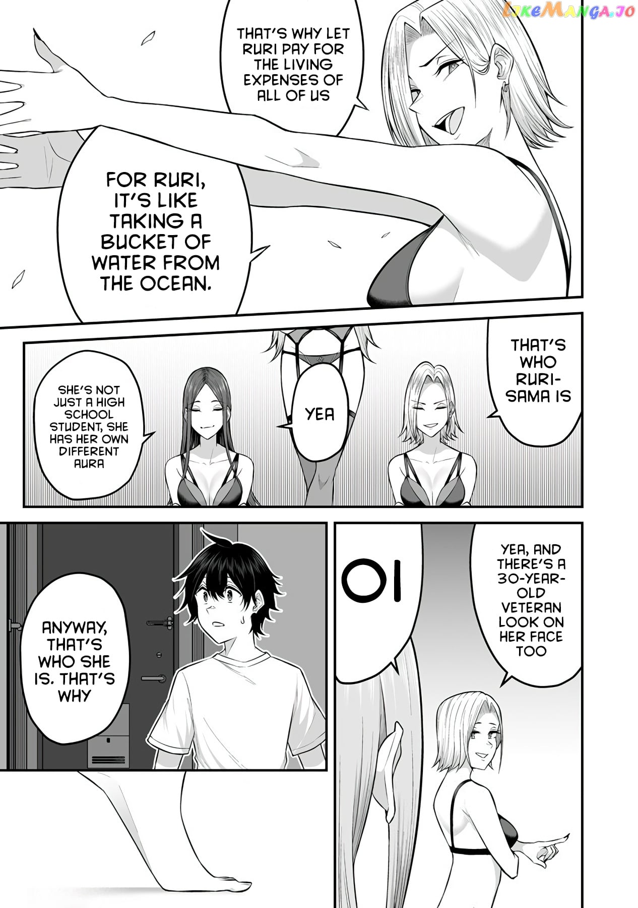 Imaizumin’s House is a Place for Gals to Gather chapter 4 - page 18