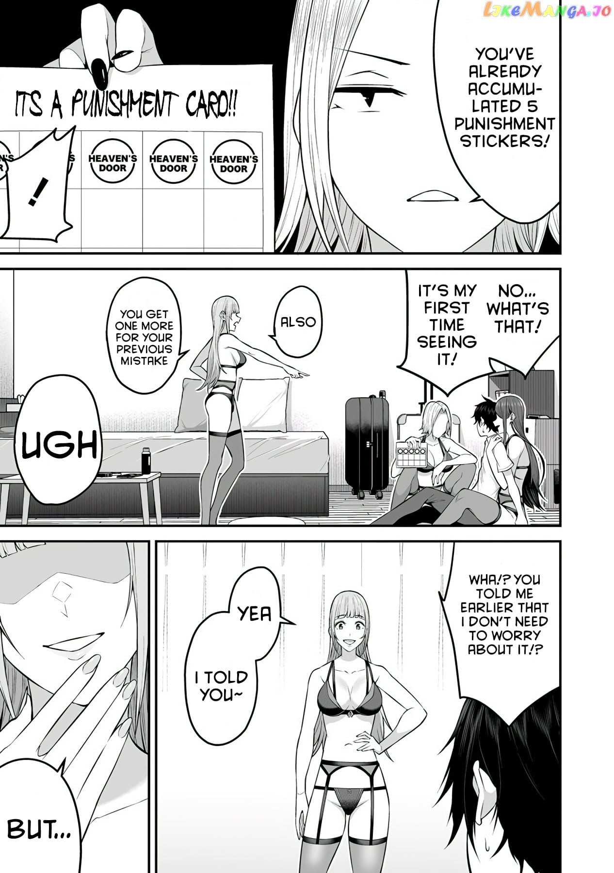 Imaizumin’s House is a Place for Gals to Gather chapter 4 - page 8