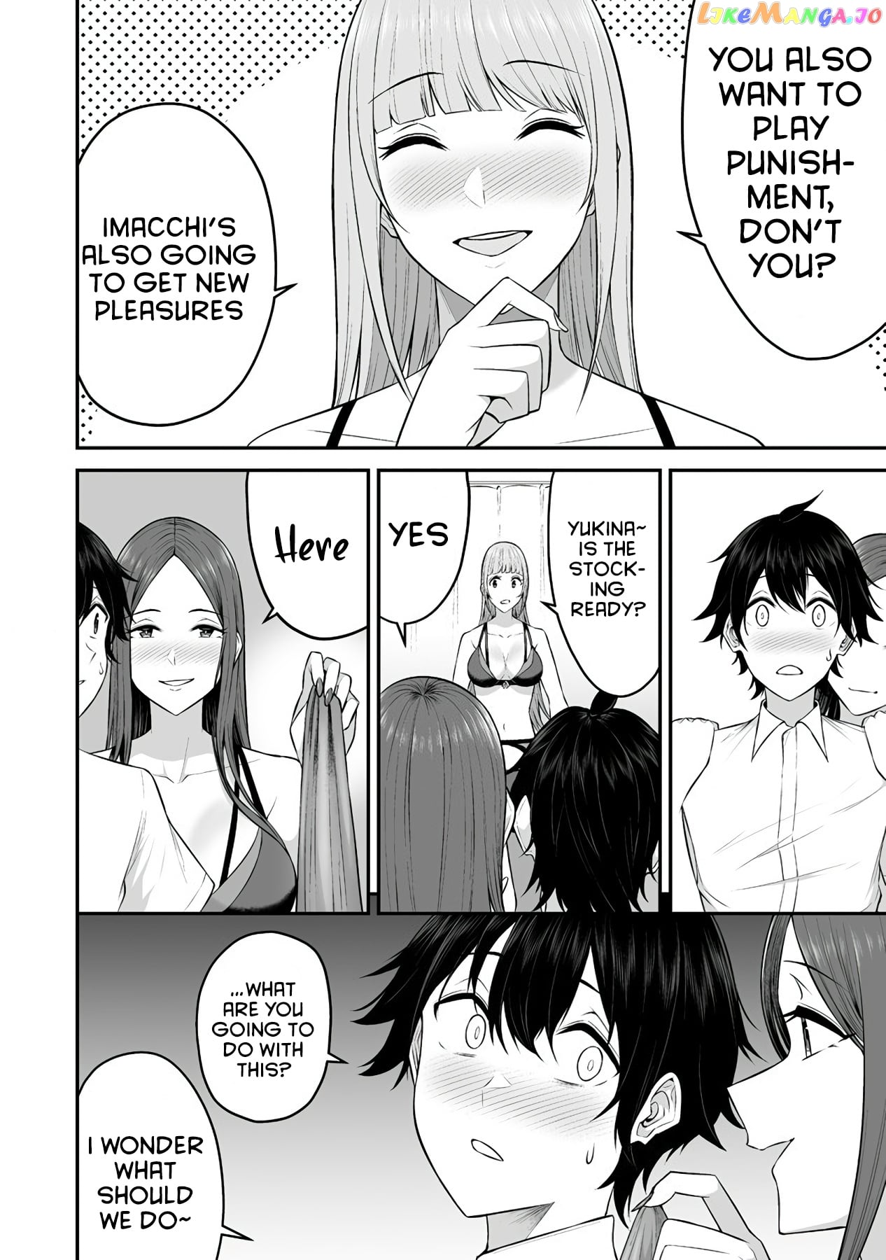 Imaizumin’s House is a Place for Gals to Gather chapter 4 - page 9