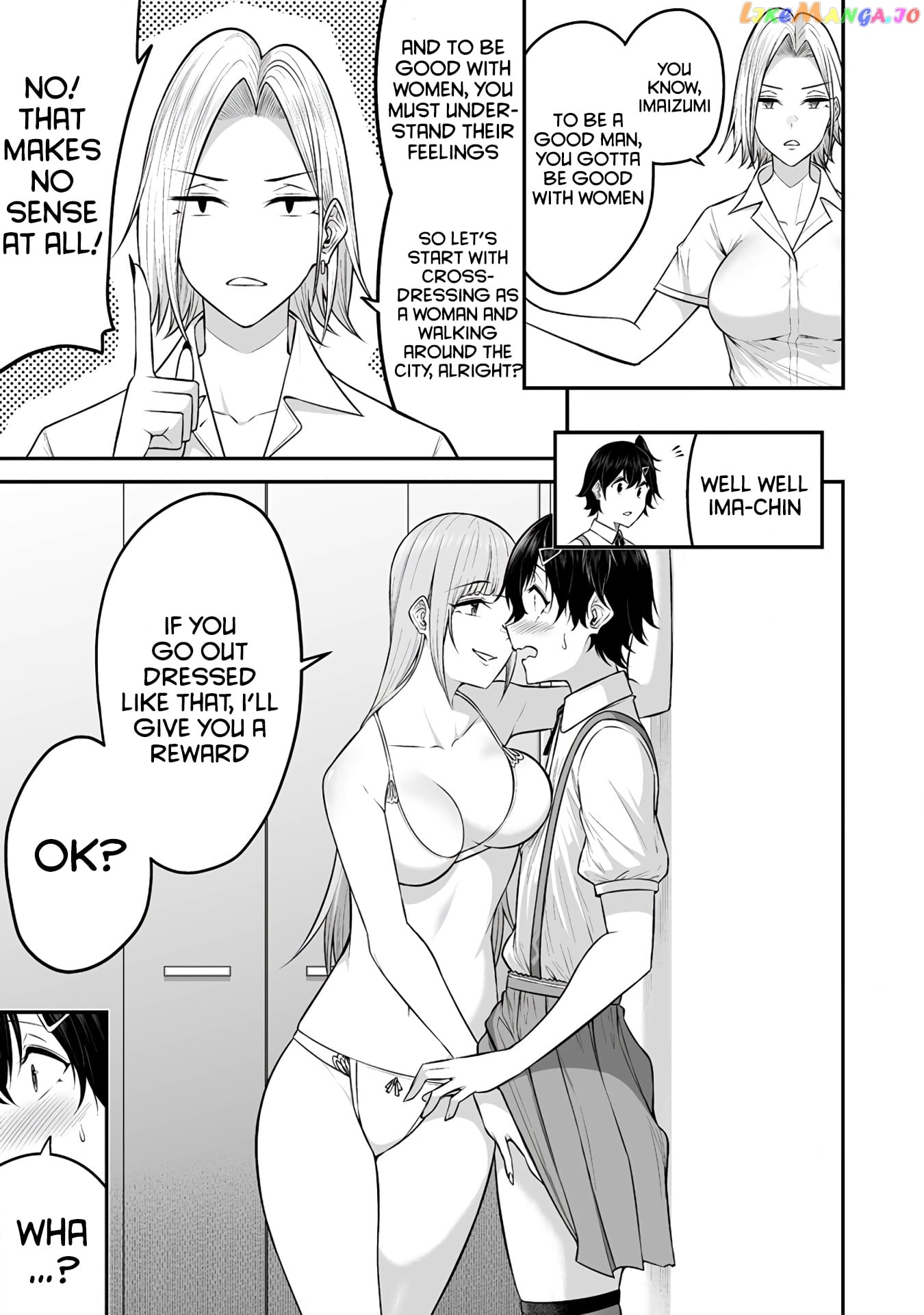 Imaizumin’s House is a Place for Gals to Gather chapter 5 - page 13