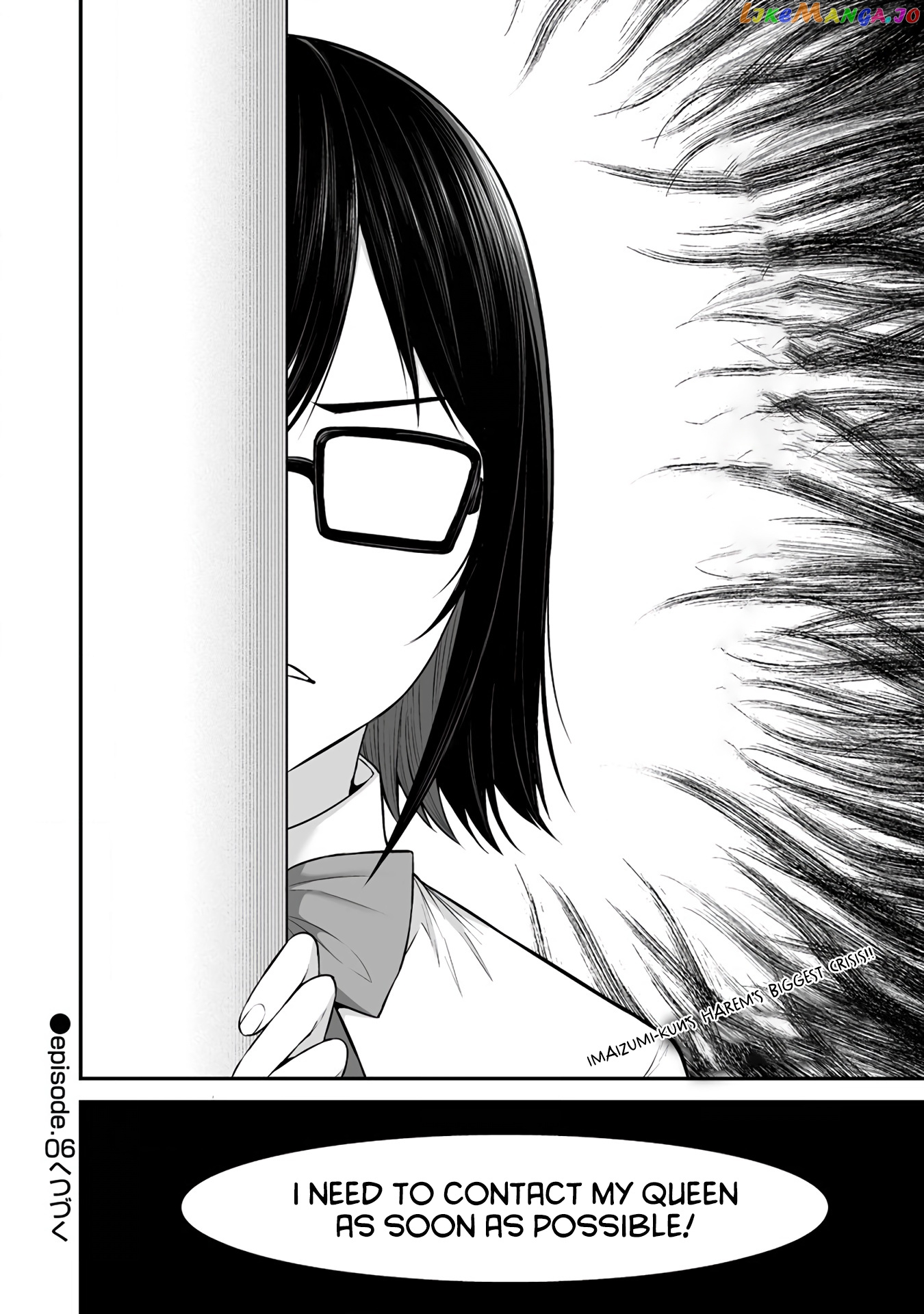 Imaizumin’s House is a Place for Gals to Gather chapter 5 - page 22