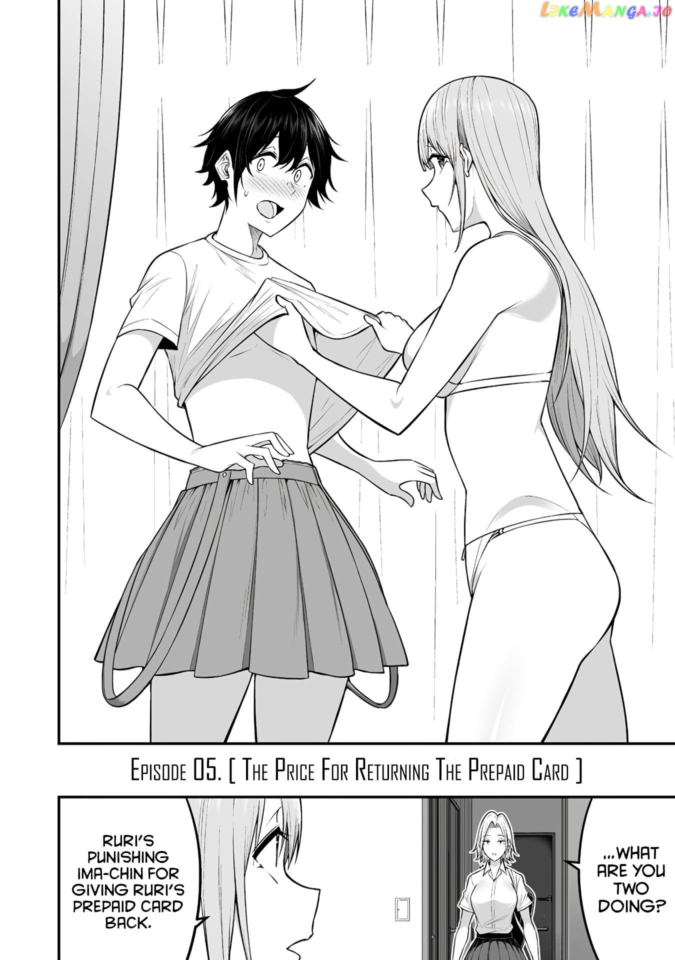 Imaizumin’s House is a Place for Gals to Gather chapter 5 - page 4