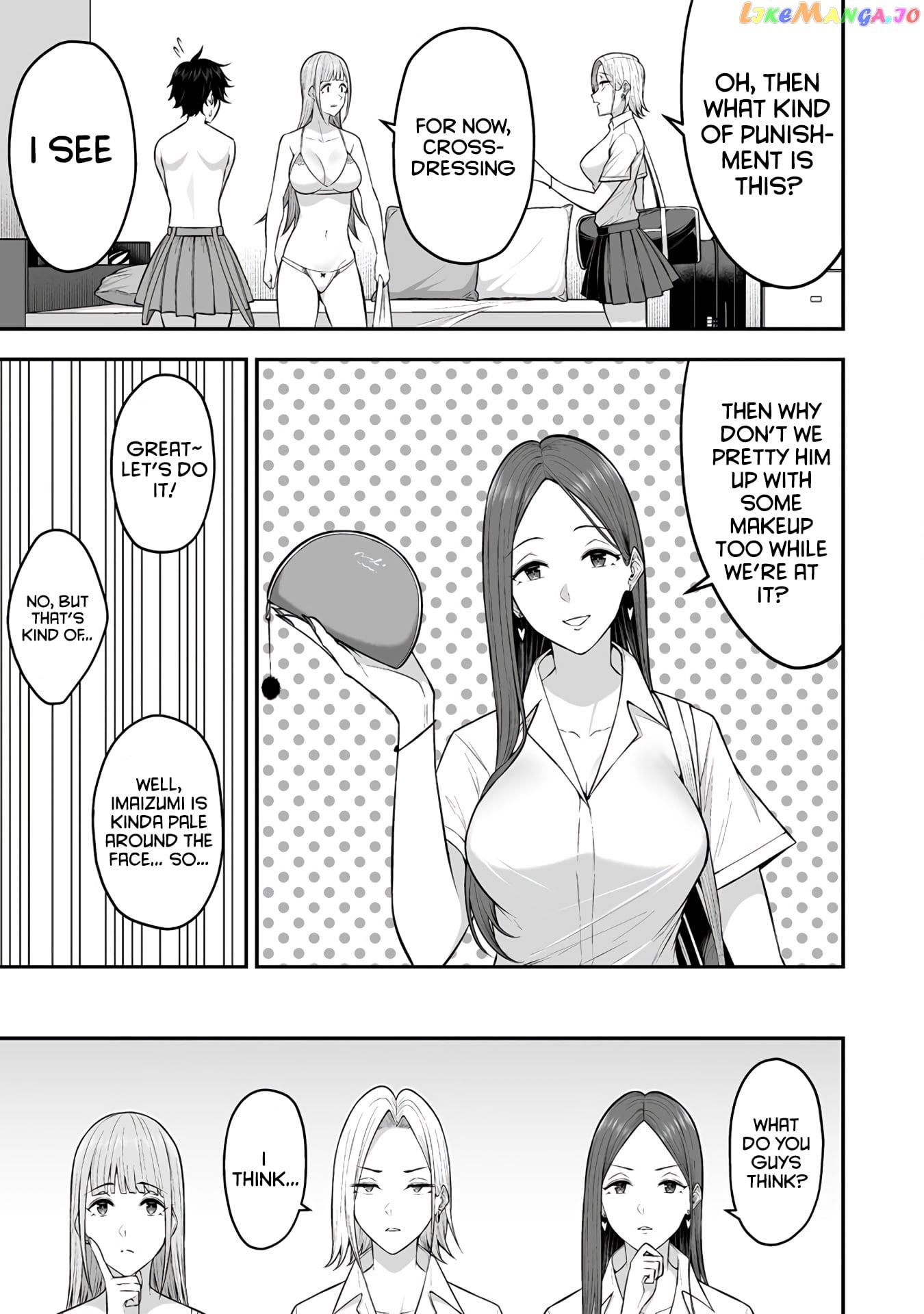 Imaizumin’s House is a Place for Gals to Gather chapter 5 - page 5