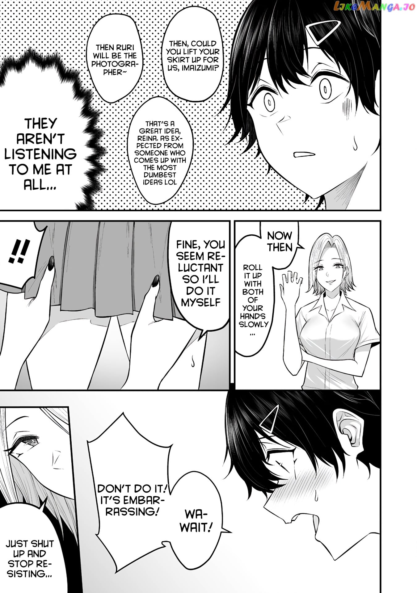 Imaizumin’s House is a Place for Gals to Gather chapter 5 - page 7