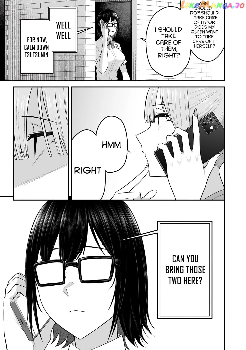 Imaizumin’s House is a Place for Gals to Gather chapter 6 - page 11