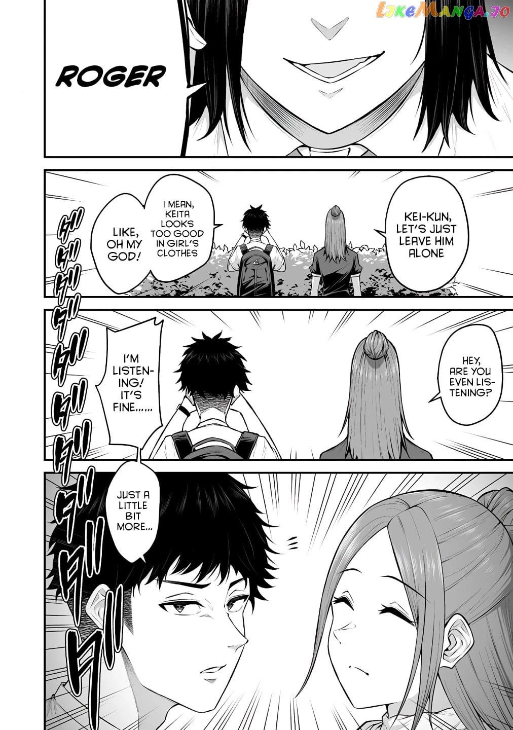 Imaizumin’s House is a Place for Gals to Gather chapter 6 - page 12