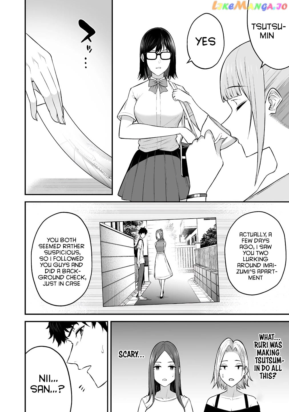 Imaizumin’s House is a Place for Gals to Gather chapter 6 - page 16