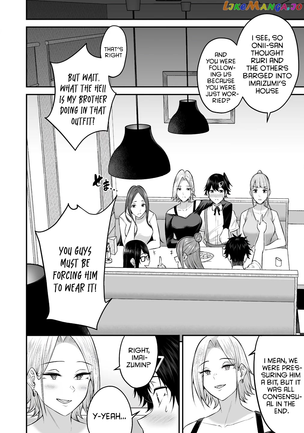 Imaizumin’s House is a Place for Gals to Gather chapter 6 - page 18