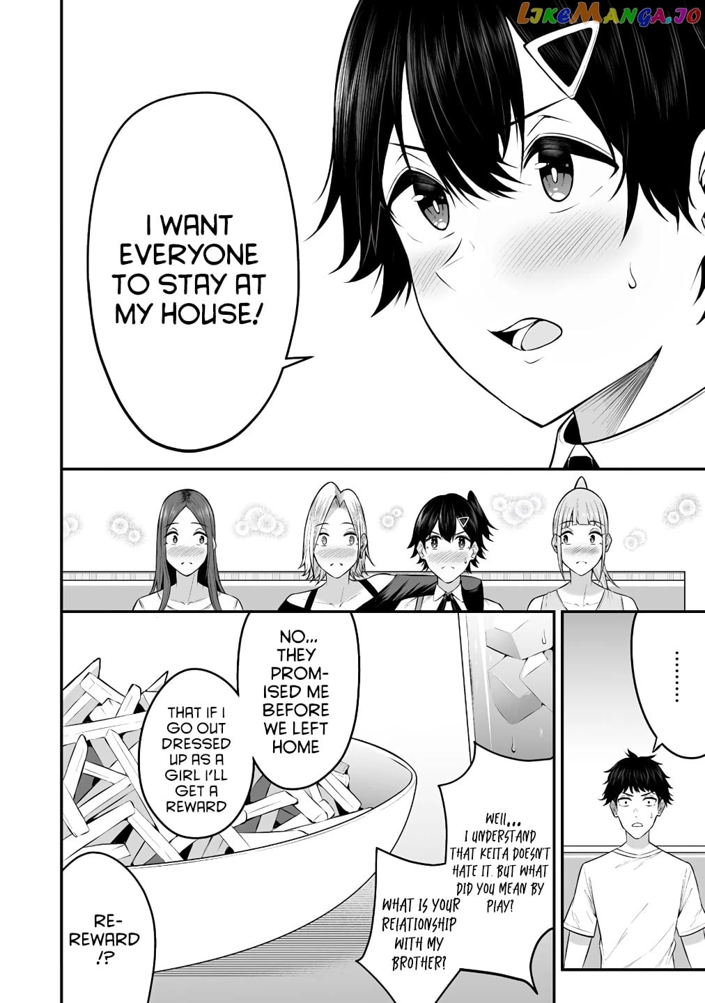 Imaizumin’s House is a Place for Gals to Gather chapter 6 - page 20