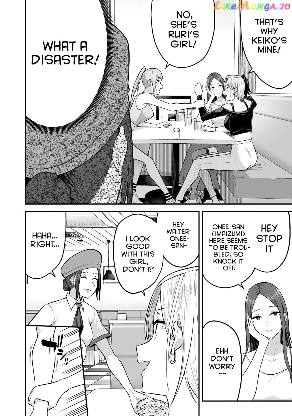 Imaizumin’s House is a Place for Gals to Gather chapter 6 - page 8