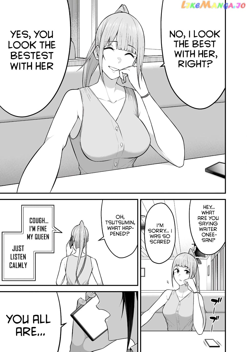 Imaizumin’s House is a Place for Gals to Gather chapter 6 - page 9