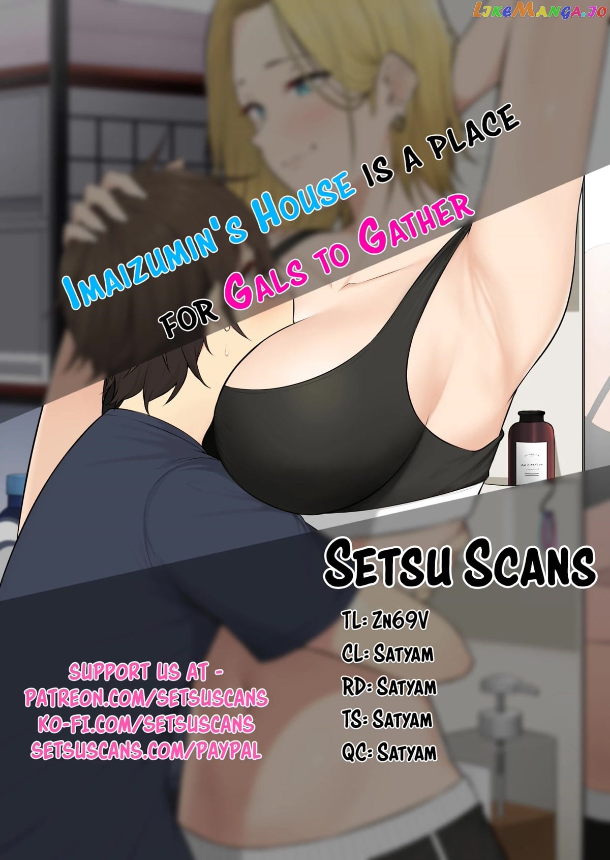 Imaizumin’s House is a Place for Gals to Gather chapter 7 - page 1