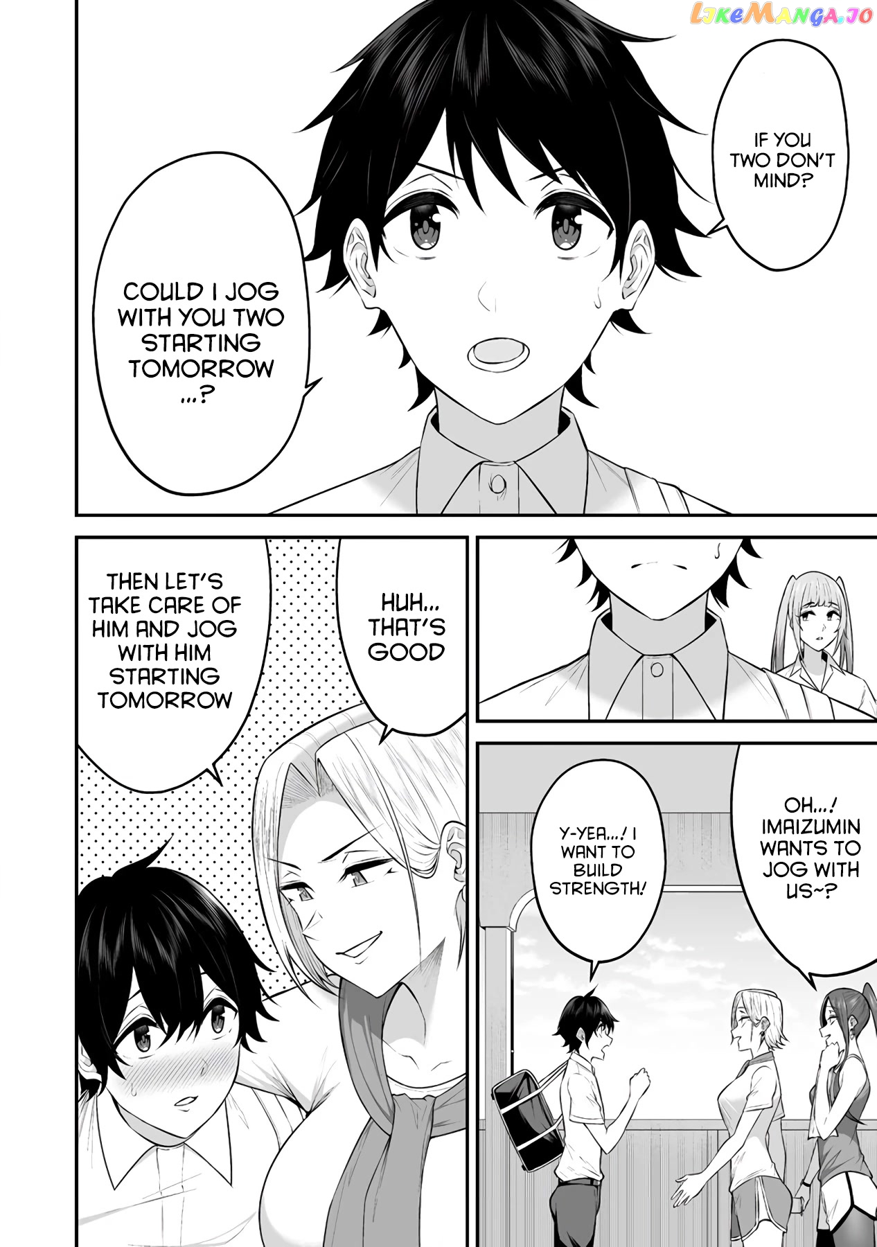 Imaizumin’s House is a Place for Gals to Gather chapter 7 - page 15