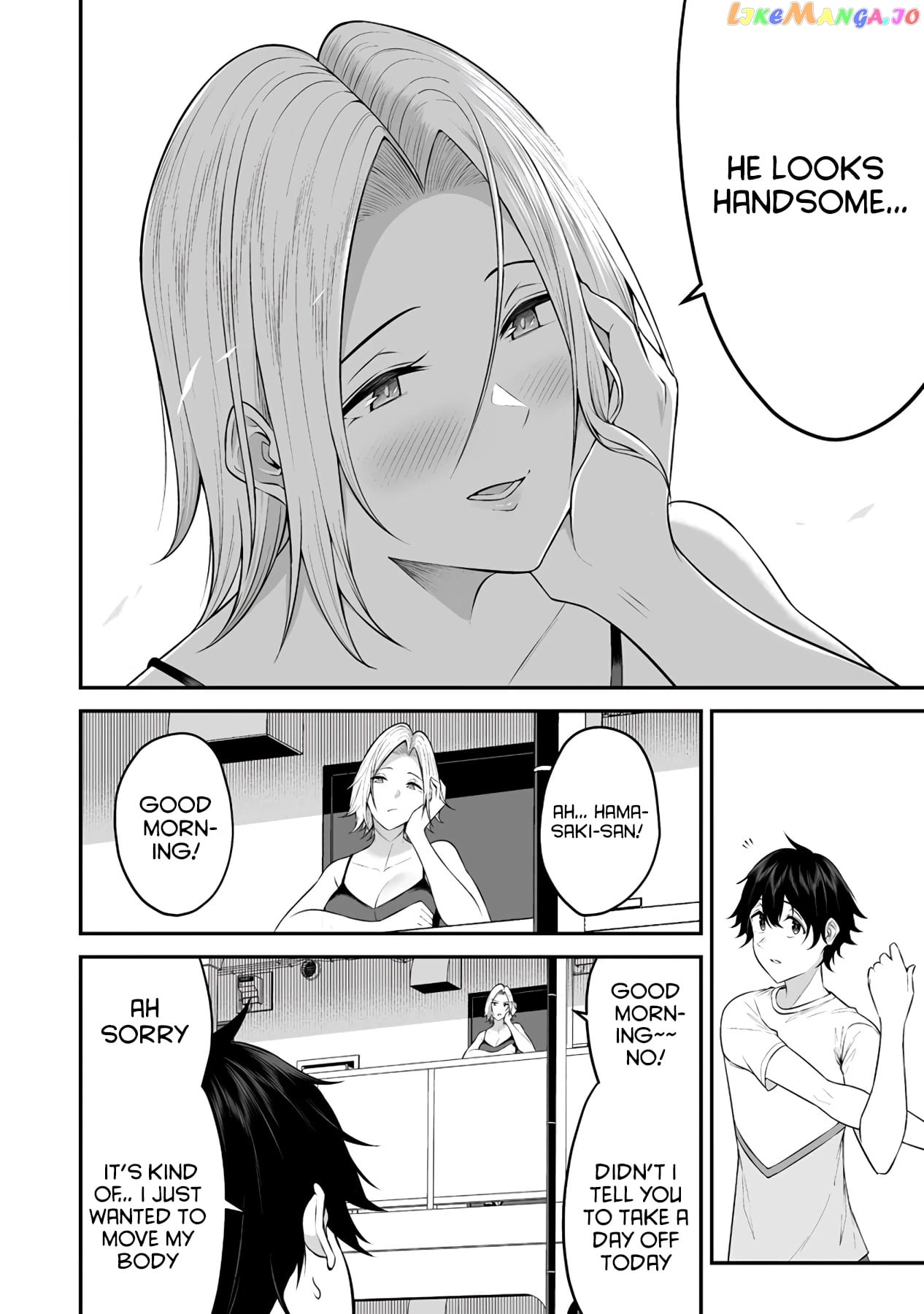 Imaizumin’s House is a Place for Gals to Gather chapter 7 - page 21