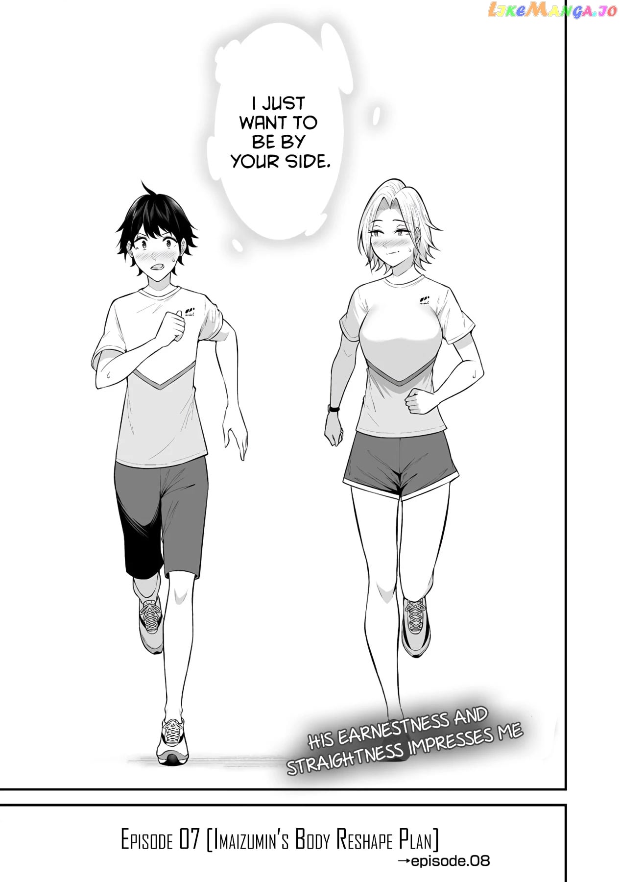 Imaizumin’s House is a Place for Gals to Gather chapter 7 - page 24
