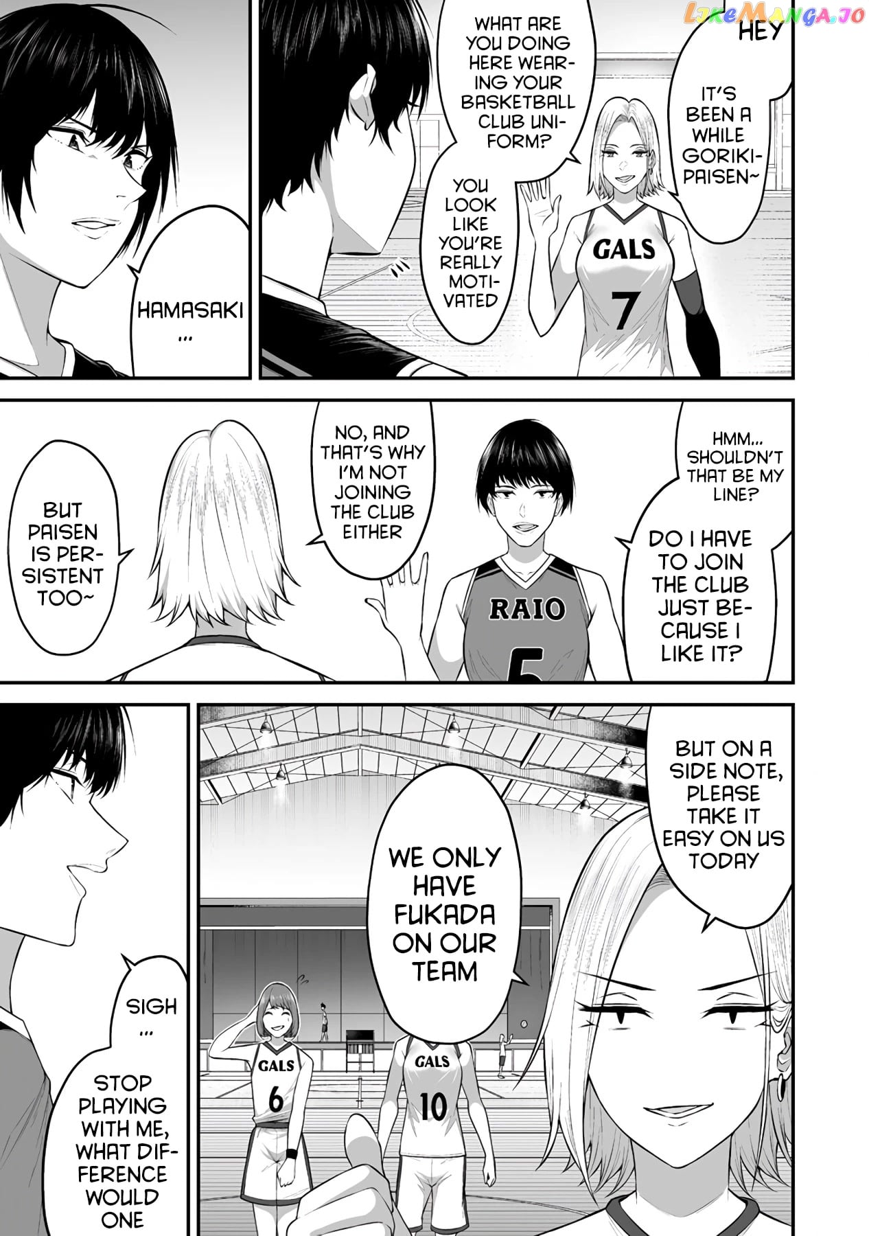Imaizumin’s House is a Place for Gals to Gather chapter 8 - page 10