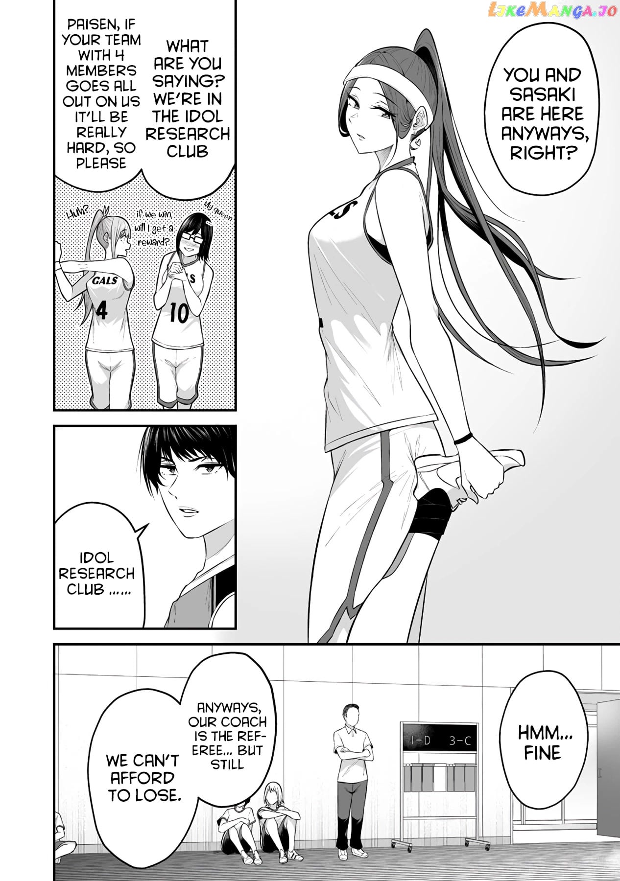 Imaizumin’s House is a Place for Gals to Gather chapter 8 - page 11