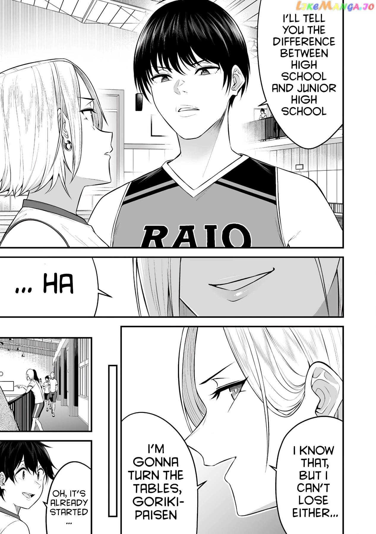 Imaizumin’s House is a Place for Gals to Gather chapter 8 - page 20