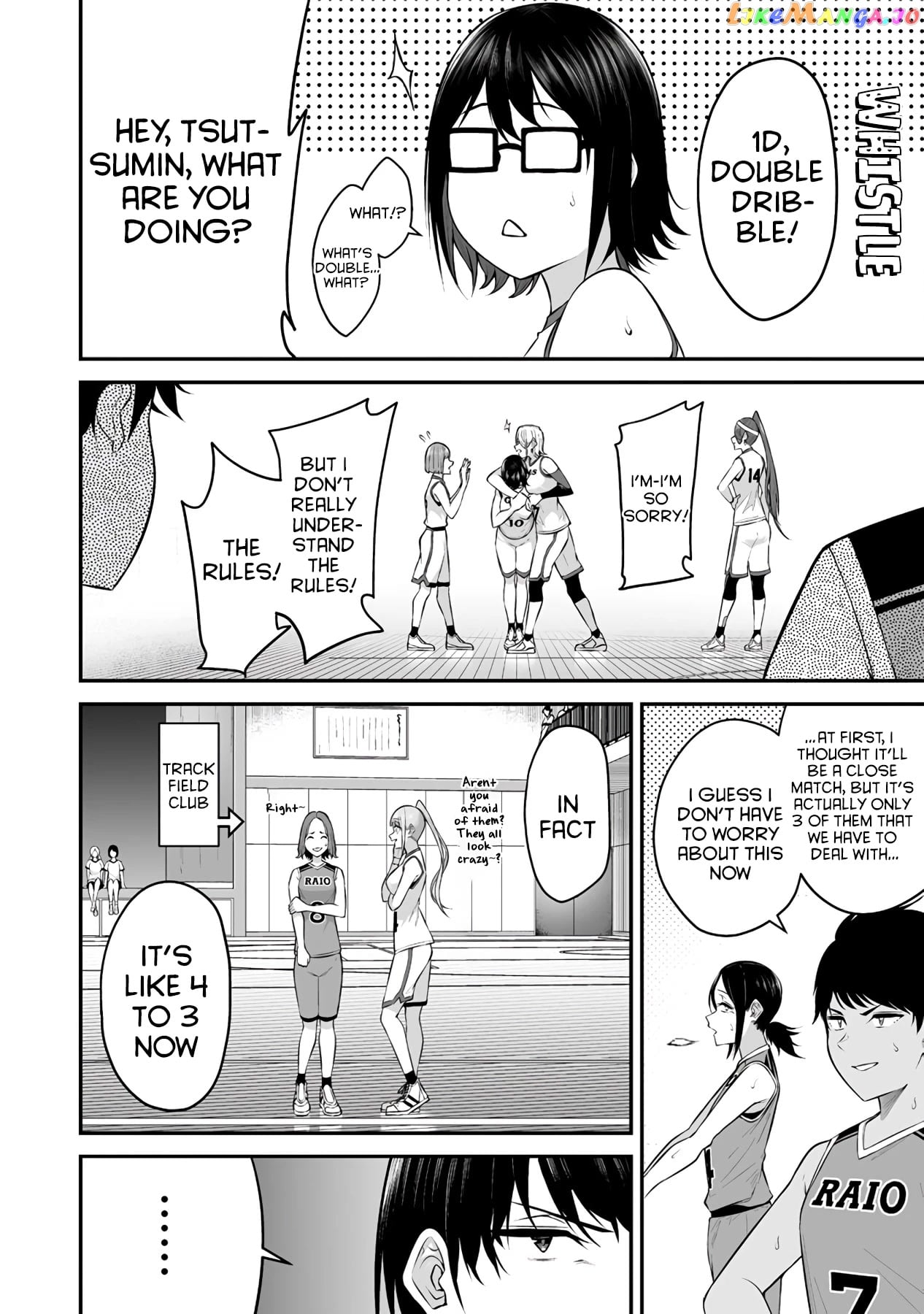Imaizumin’s House is a Place for Gals to Gather chapter 8 - page 23