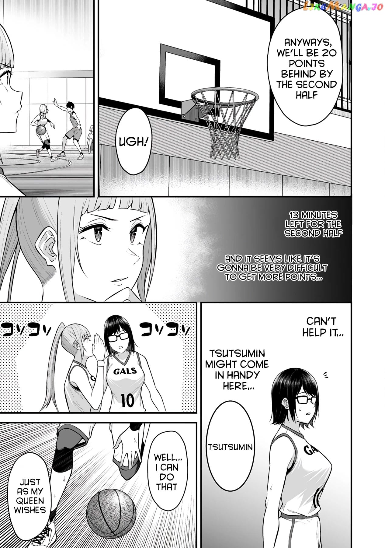 Imaizumin’s House is a Place for Gals to Gather chapter 8 - page 24