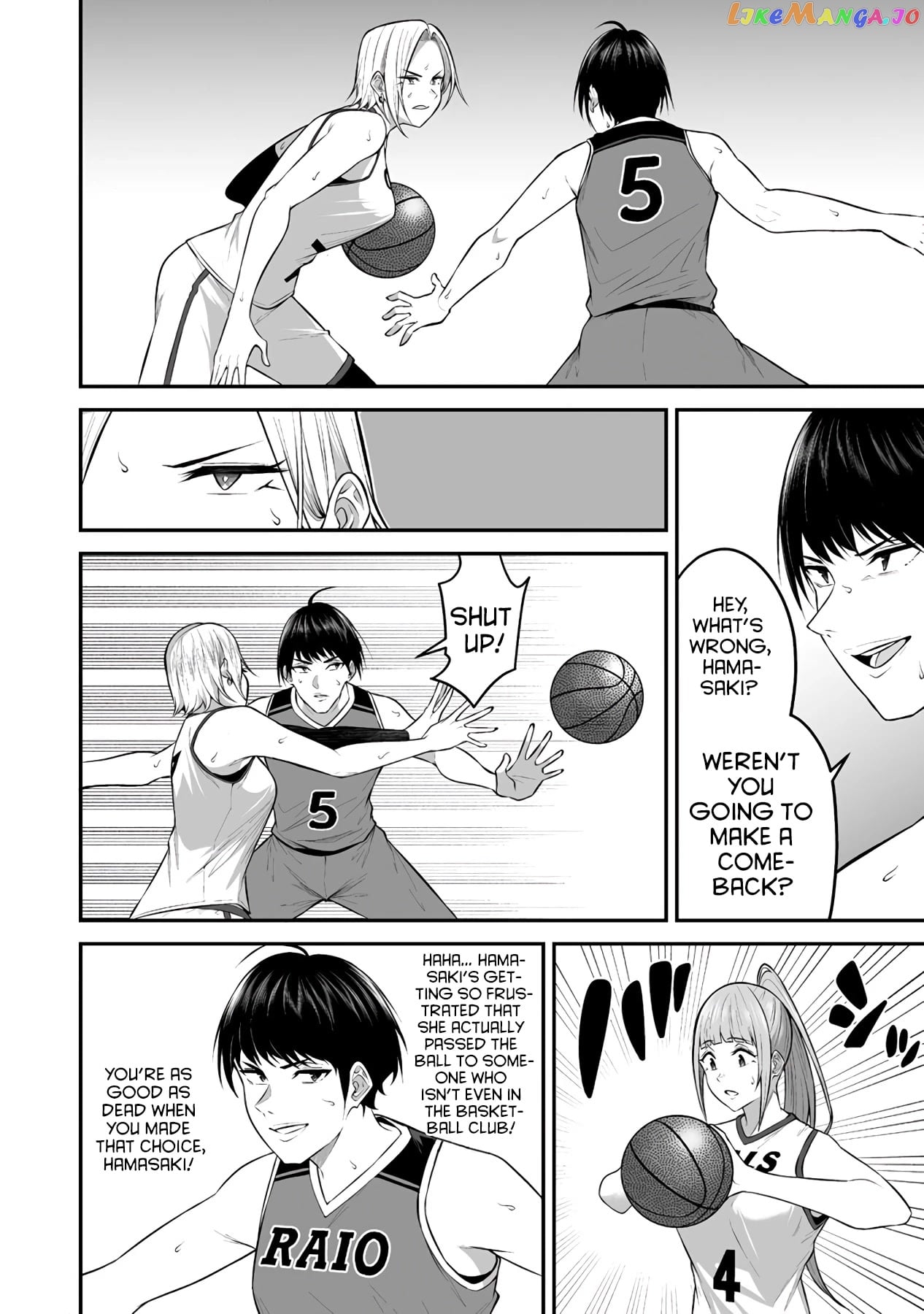 Imaizumin’s House is a Place for Gals to Gather chapter 8 - page 25