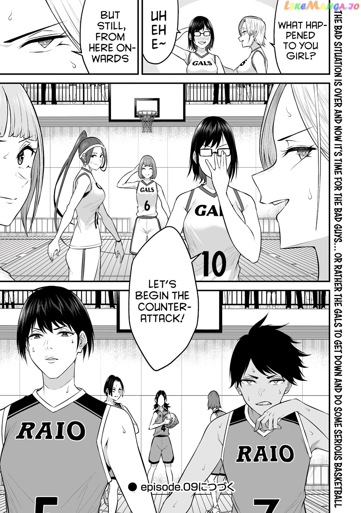 Imaizumin’s House is a Place for Gals to Gather chapter 8 - page 30