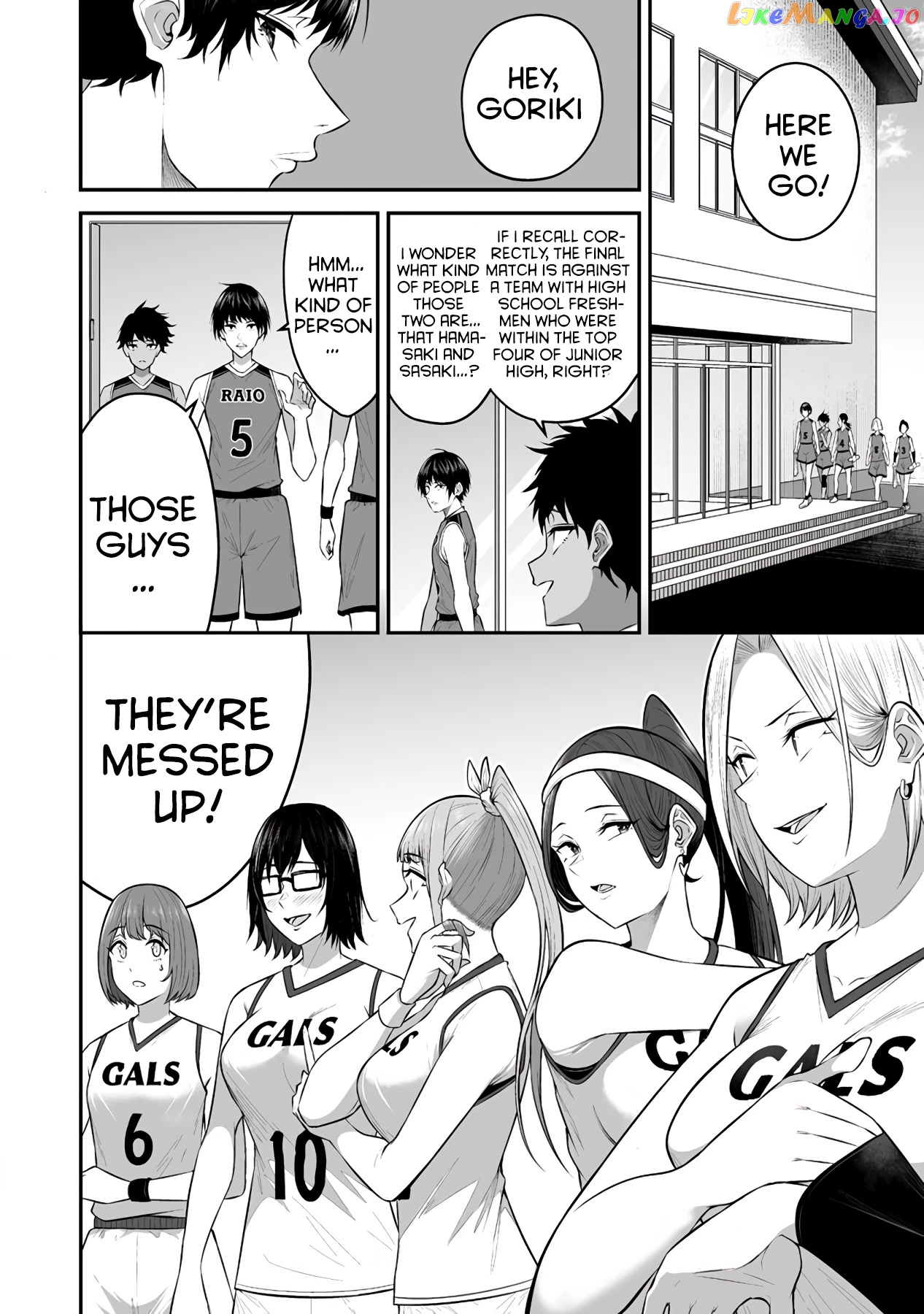 Imaizumin’s House is a Place for Gals to Gather chapter 8 - page 9