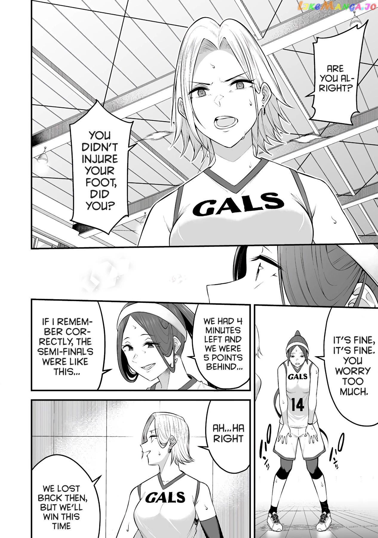 Imaizumin’s House is a Place for Gals to Gather chapter 9 - page 18