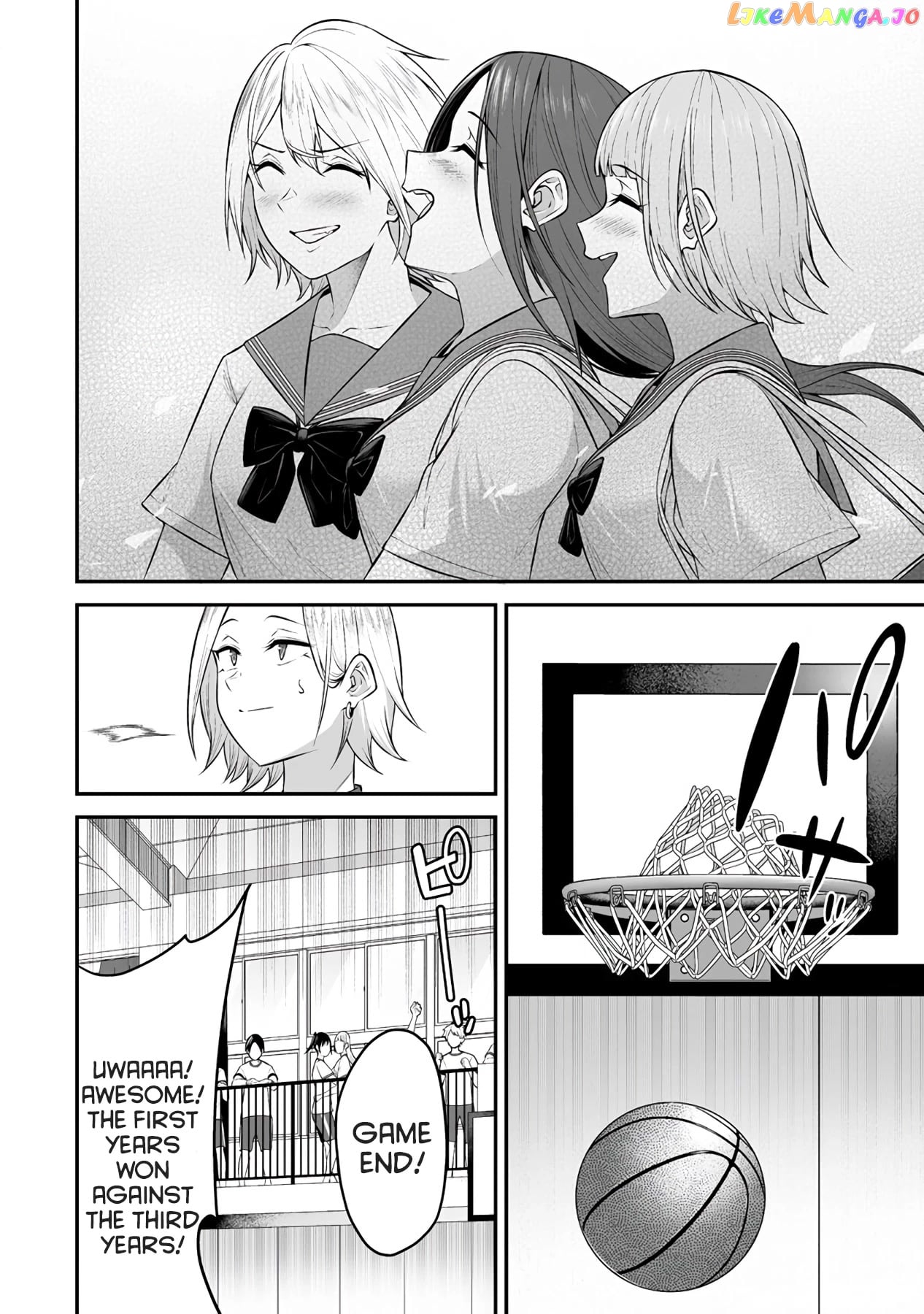 Imaizumin’s House is a Place for Gals to Gather chapter 9 - page 24