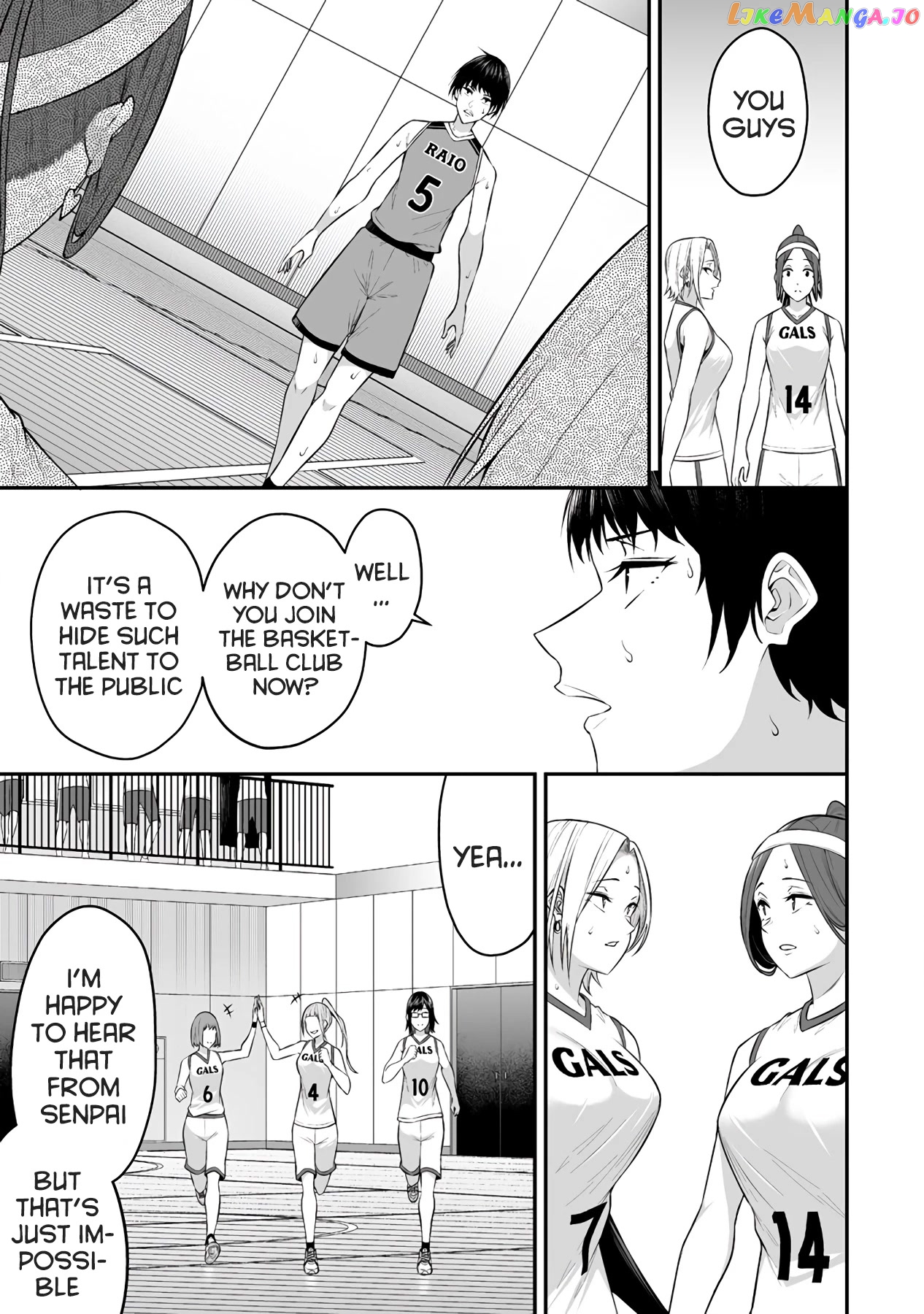 Imaizumin’s House is a Place for Gals to Gather chapter 9 - page 27