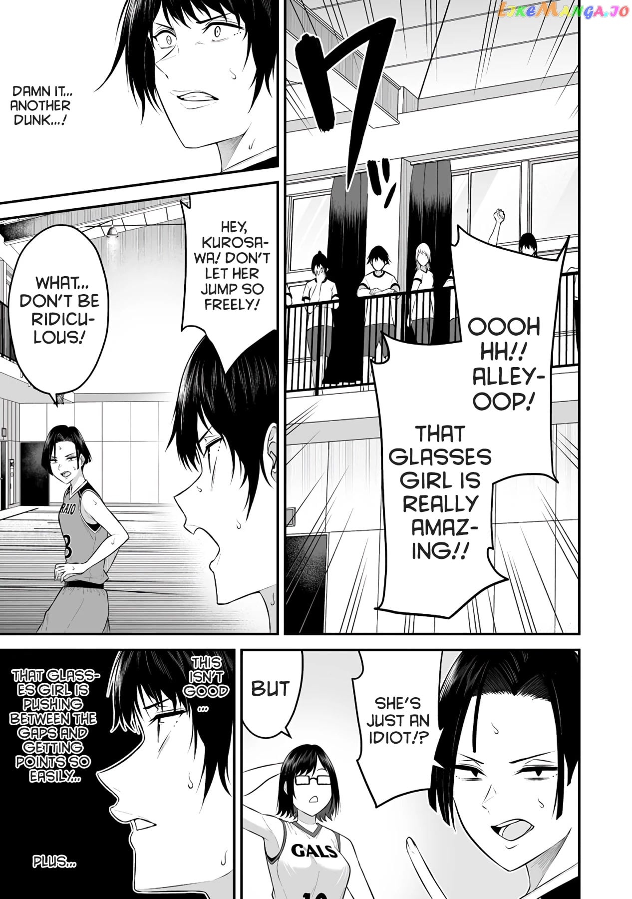 Imaizumin’s House is a Place for Gals to Gather chapter 9 - page 5
