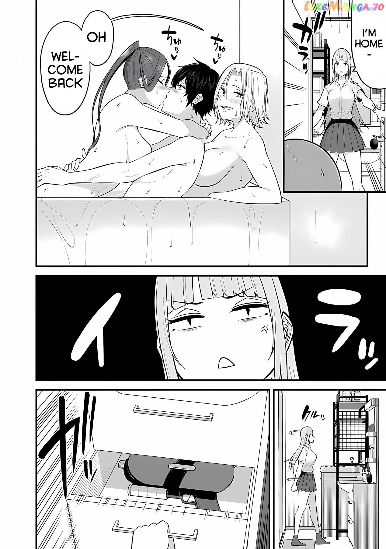 Imaizumin’s House is a Place for Gals to Gather chapter 10 - page 11