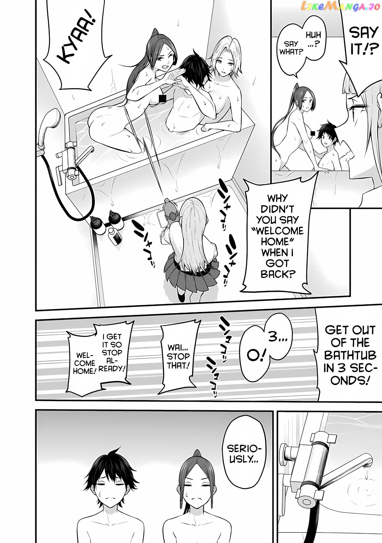 Imaizumin’s House is a Place for Gals to Gather chapter 10 - page 13