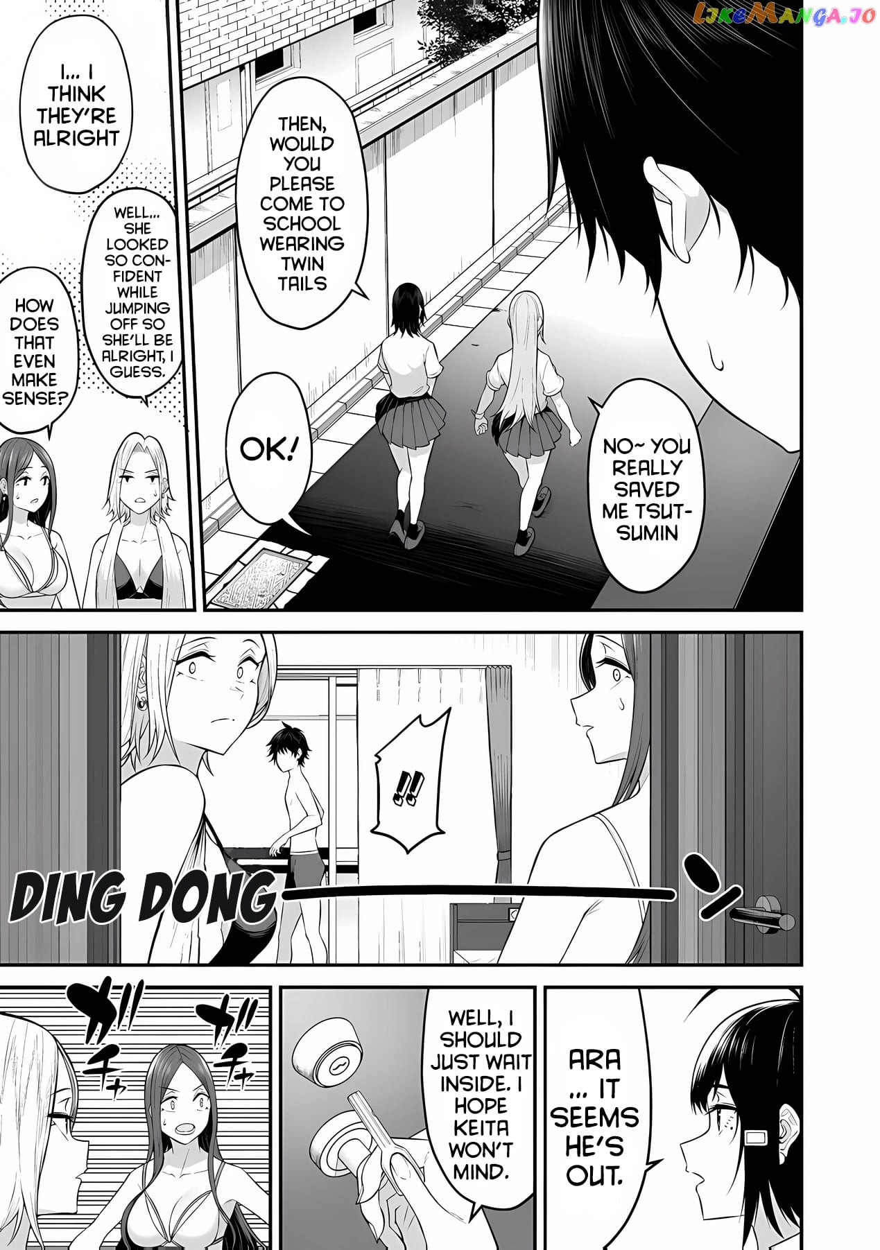 Imaizumin’s House is a Place for Gals to Gather chapter 11 - page 10