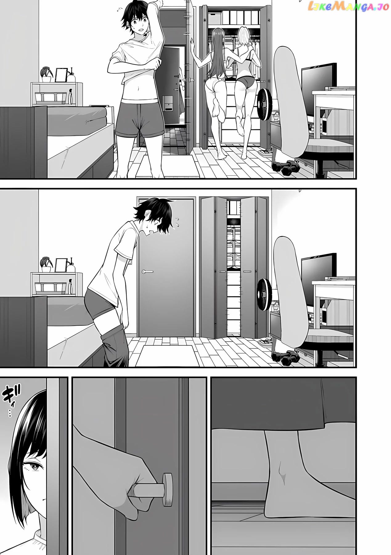 Imaizumin’s House is a Place for Gals to Gather chapter 11 - page 12