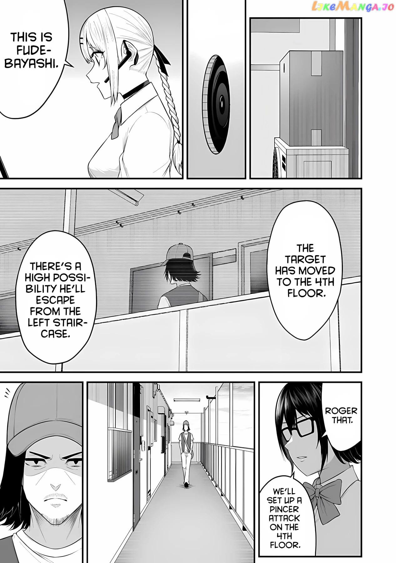 Imaizumin’s House is a Place for Gals to Gather chapter 13 - page 12