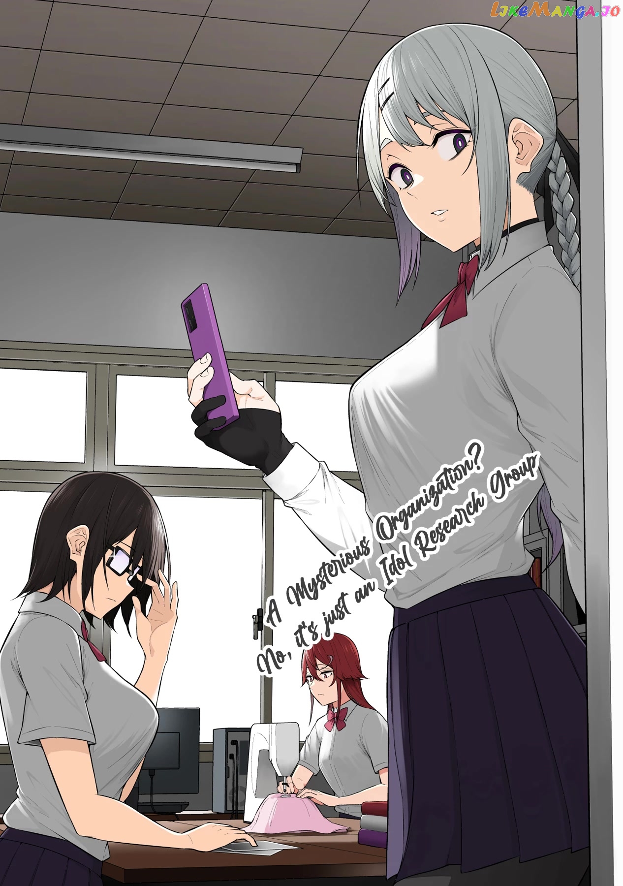 Imaizumin’s House is a Place for Gals to Gather chapter 13 - page 2