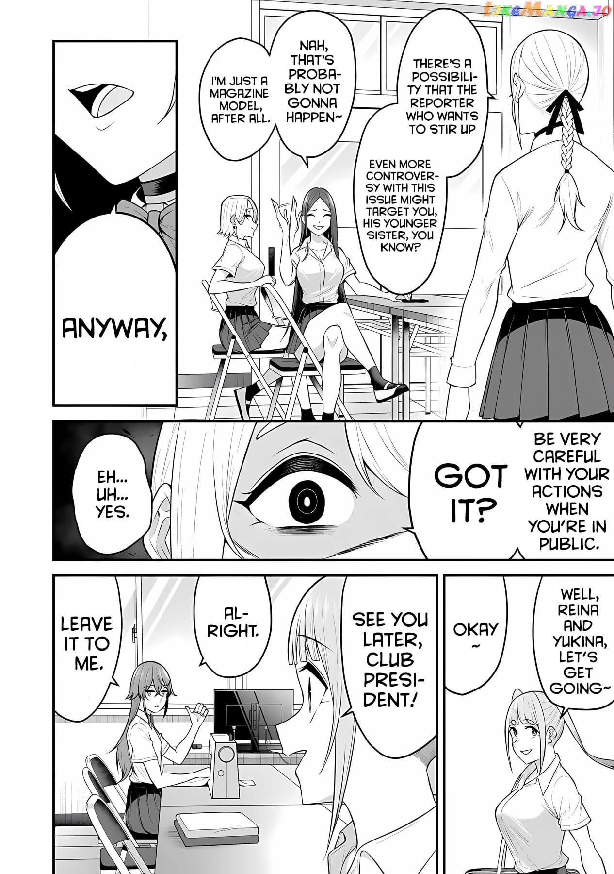 Imaizumin’s House is a Place for Gals to Gather chapter 13 - page 5