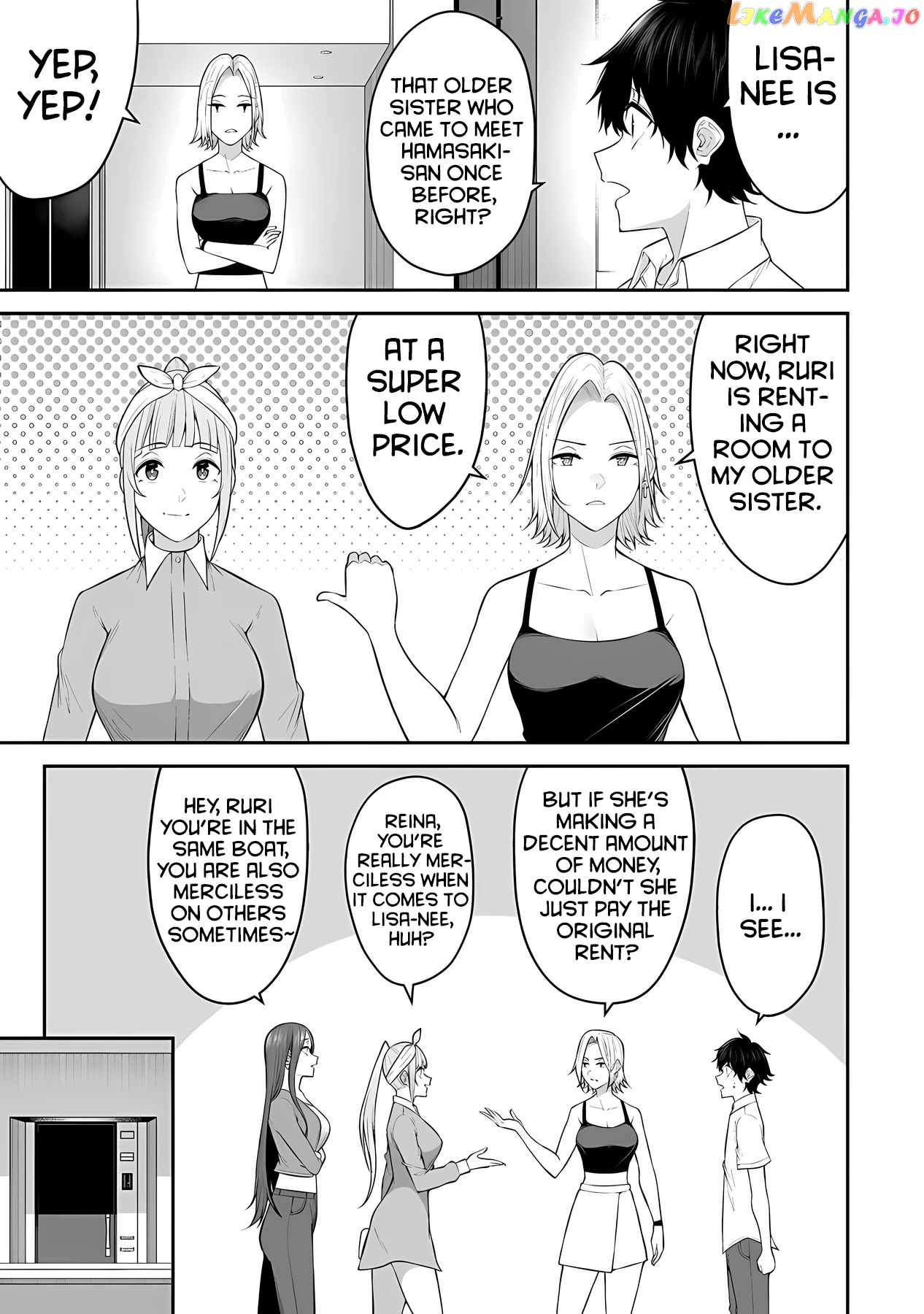 Imaizumin’s House is a Place for Gals to Gather chapter 14 - page 12