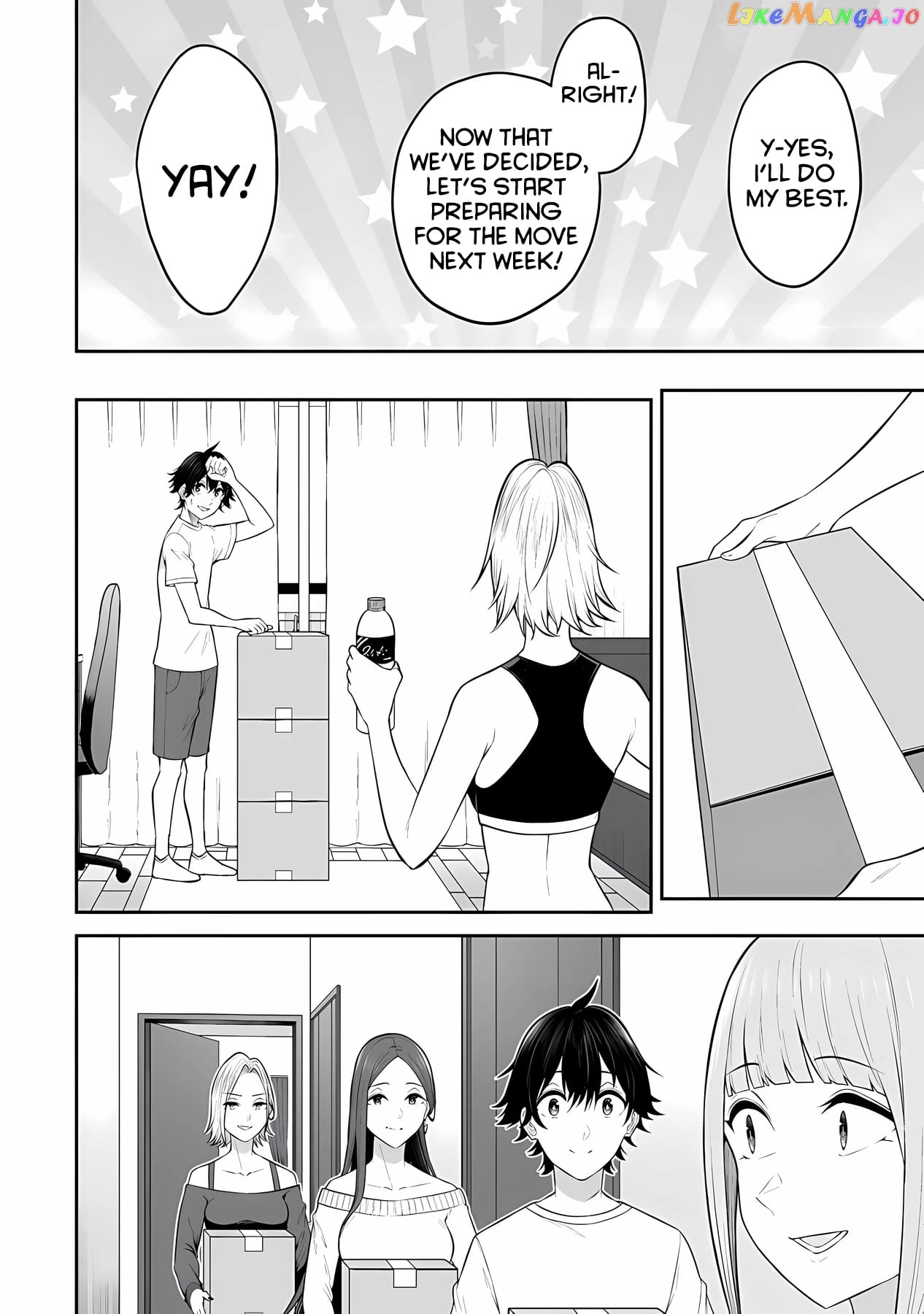 Imaizumin’s House is a Place for Gals to Gather chapter 14 - page 17