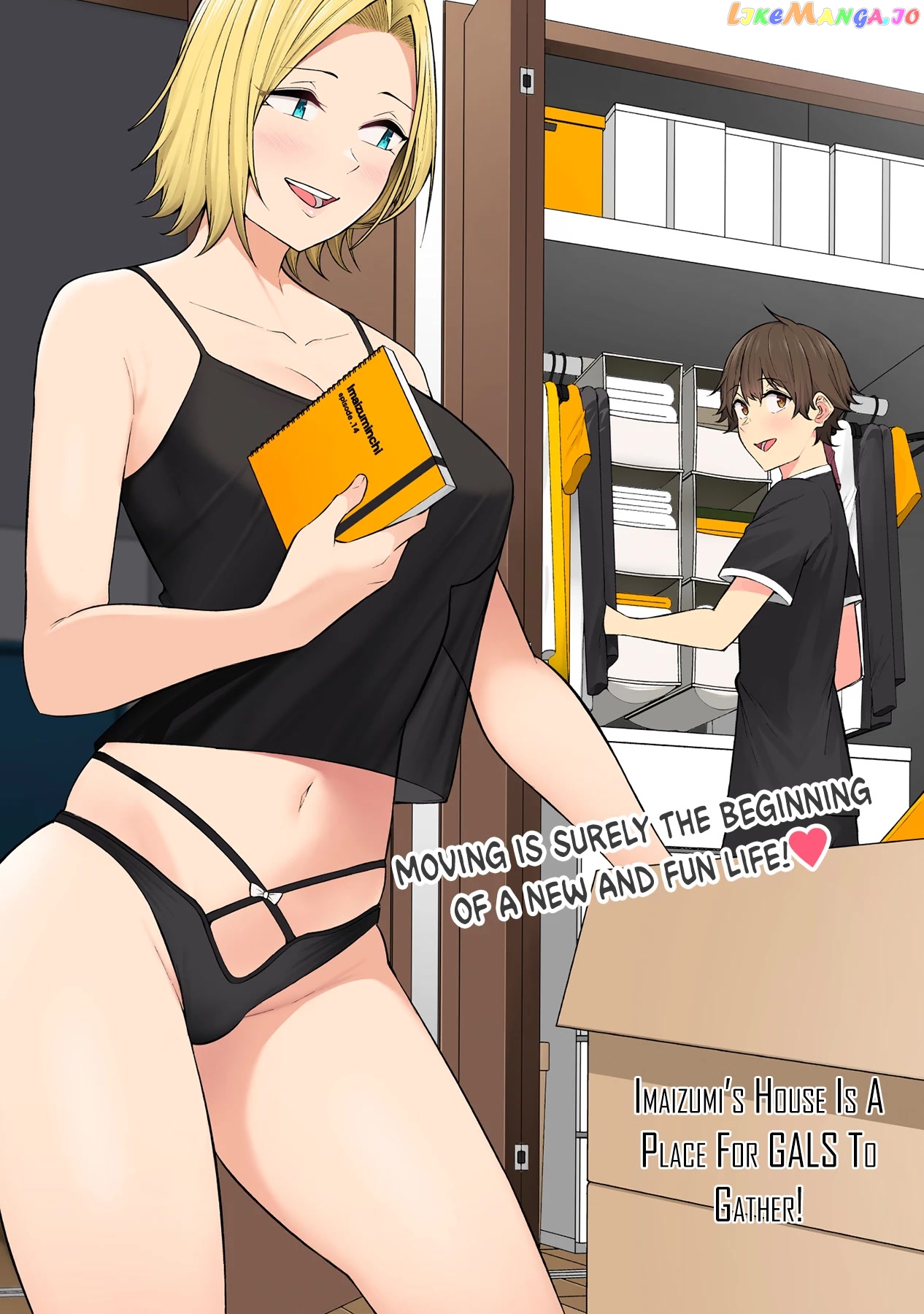 Imaizumin’s House is a Place for Gals to Gather chapter 14 - page 2